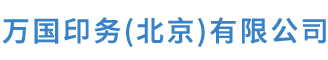 贝博BB科技