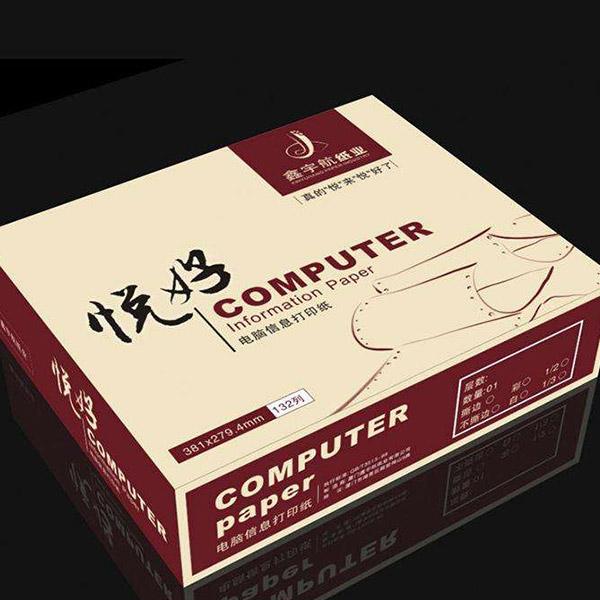 贝博BB科技:对对联有哪些根底要求 对对联有什么根底要求